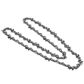 Цепь пильная Rezer VXL93PRO-57 03.025.00038 (57 звеньев, шаг 3/8" (0.375))