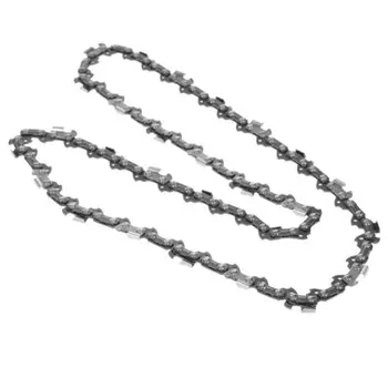 Цепь Rezer PS-9-1,3-57, блистер