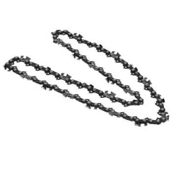 Цепь с победитовыми напайками Rezer CVXL93PRO-52 03.025.00051