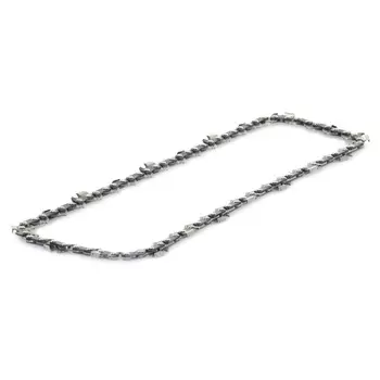 Цепь Stihl Picco Super 63PS 36170060040