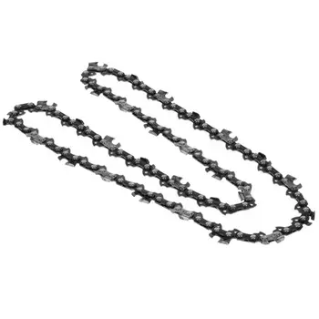 Цепь твердосплавная для электропилы Rezer CVXL93PRO-56 03.025.00053 (56 звеньев, 40см/16")