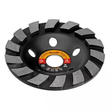 Чашка алмазная Sparta 729885, зачистная, 125 мм, турбо-сегмент