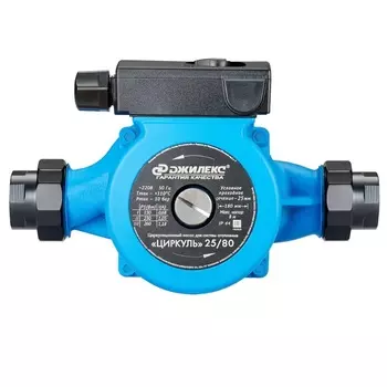 Циркуляционный насос Джилекс Циркуль 25/80 (проточный, 220 вольт)