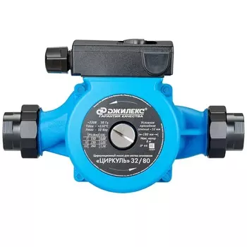 Циркуляционный насос Джилекс Циркуль 32/80