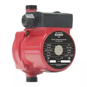 Циркуляционный повысительный насос Elitech НП 1216/9Э (максимальный расход 1.38 м/ч, монтаж 3/4 дюйма)