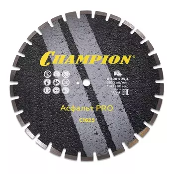 Диск алмазный Champion Asphafight PRO C1625, 500/25,4/10/4