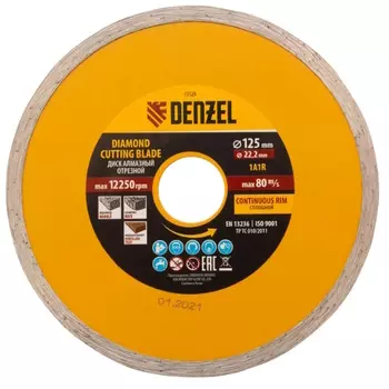 Диск алмазный Denzel 73120, отрезной, ф125 х 22,2 мм, сплошной, мокрое резание