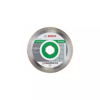Алмазный диск Bosch Standard for Ceramic 2.608.602.202 (125x22,23 мм)