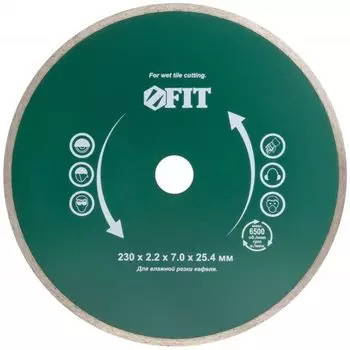 Диск алмазный Fit IT 37457