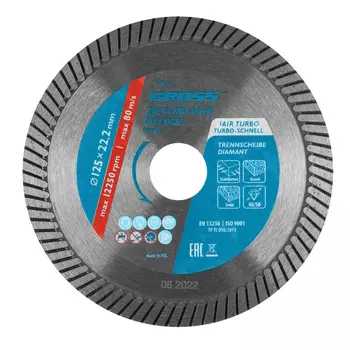 Диск алмазный Gross 730297, ф125х22,2мм, турбо, сухое резание