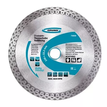 Диск алмазный Gross 73059, ф230х22,2мм, тонкий, сплошной (Jaguar), мокрое резание