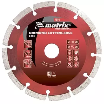 Диск алмазный Matrix 73174, отрезной, сегментный, 150 х 22,2 мм, сухая резка