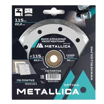 Диск алмазный несегментный Metallica Optima 900161 (115x22,2 мм, H=7 мм, по плитке)