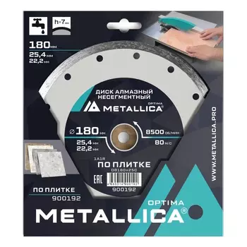 Диск алмазный несегментный Metallica Optima 900192 (180x25,4/22,2 мм, H=7 мм, по плитке)