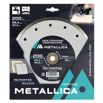 Диск алмазный несегментный Metallica Optima 900208 (200x25,4/22,2 мм, H=7 мм, по плитке)