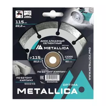 Диск алмазный сегментный Metallica Optima 900246 (115x22,2 мм, H=10 мм, по бетону, кирпичу)