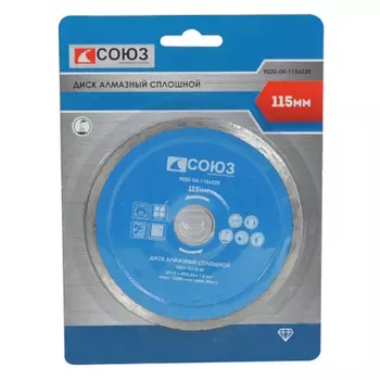 Диск алмазный Союз 9020-04-115x22K