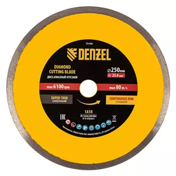 Диск алмазный сплошной Denzel 73160, супертонкий, 250 х 25,4 мм, горячее прессование, мокрое резание