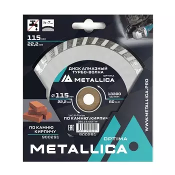 Диск алмазный турбо-волна Metallica Optima 900291 (115x22,2 мм, H=7 мм, по камню, кирпичу)