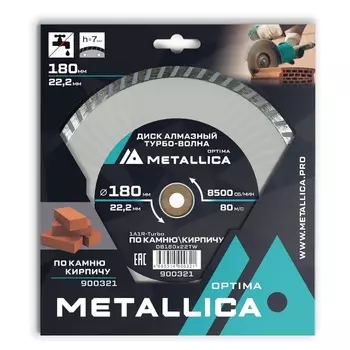 Диск алмазный турбо-волна Metallica Optima 900321, 180x22,2 мм, H=7 мм по камню, кирпичу