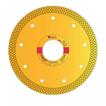 Диск отрезной алмазный Cutop Profi Plus 68-391