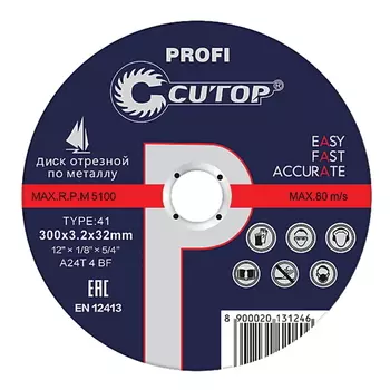 Диск отрезной по металлу Cutop Profi Cutop T41 D300 мм 39993т