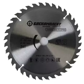 Диск пильный Боекомплект B9022-185-20/16-36