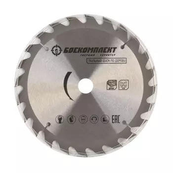 Диск пильный Боекомплект B9022-190-30-24, 190х30х24