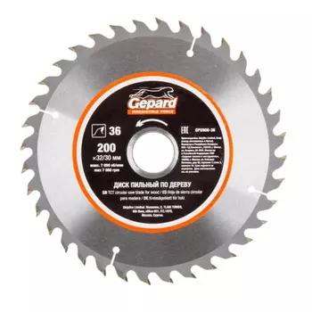 Диск пильный Gepard GP0906-36 200х32/30 мм 36 зуб. по дереву