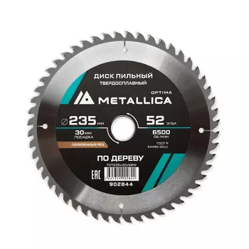 Диск пильный Metallica Optima 902844 тв. сплав. 235x30 мм, 52 зуба, Т=2,6 мм по дереву поперечный