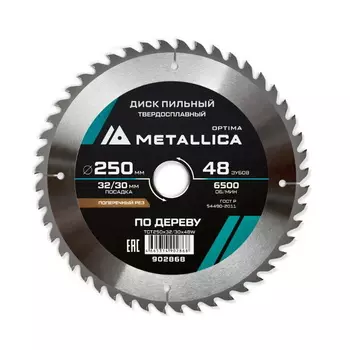 Диск пильный Metallica Optima 902868 тв. сплав. 250x32/30 мм, 48 зубов, Т=3,0 мм по дереву прод/поперечн