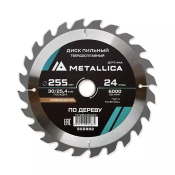 Диск пильный Metallica Optima 902882 тв. сплав. 255x30/25,4 мм, 24 зуба, Т=3,0 мм по дереву продольный