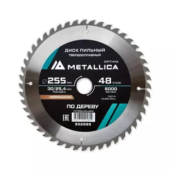 Диск пильный Metallica Optima 902899 тв. сплав. 255x30/25,4 мм, 48 зубов, Т=3,0 мм по дереву прод/поперечн
