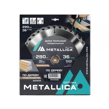 Диск пильный Metallica Optima 902936 тв. сплав. 280x30 мм, 36 зубов, Т=3,0 мм по дереву прод/поперечн