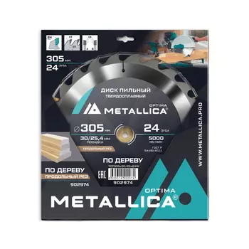 Диск пильный Metallica Optima 902974 тв. сплав. 305x30/25,4 мм, 24 зуба, Т=3,2 мм по дереву продольный