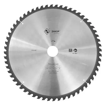 Диск пильный по дереву Энкор (450х50 мм; z60) 48603