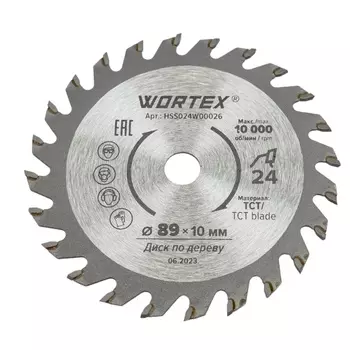 Диск пильный по дереву Wortex HS S024 W HSS024W00026, 89x10 мм, 24 зуба, в блистере