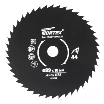 Диск пильный по металлу Wortex HSS044M00026, мм 44 зуб. HS S044 M для HS 2865