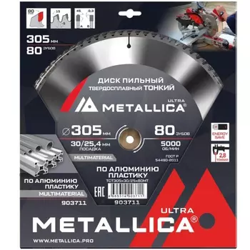 Диск пильный тонкий Metallica Ultra 903711 305x30/25,4мм 80 зуб Т=2,8мм