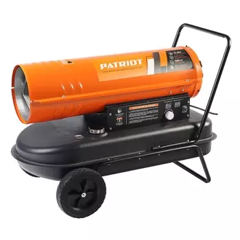 Дизельная тепловая пушка Patriot DTC 429 (42 кВт, 850 м/ч)