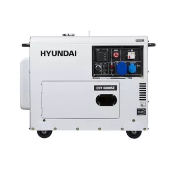 Дизельный генератор Hyundai DHY 6000SE (в контейнере, запуск ручной/электро, бак для топлива 15 л, номинальный ток 24 А)