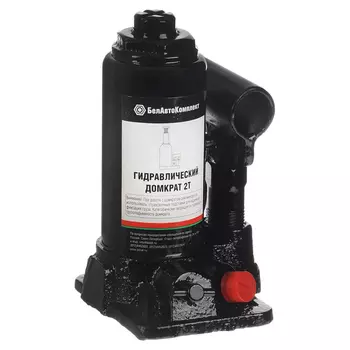 Домкрат БелАК, БАК.00026, 2 тонны (148мм/278мм), система защиты от перегруза