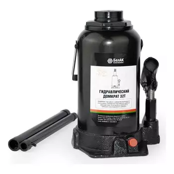 Домкрат БелАК, БАК.00037, 32 тонны (255мм/400мм), система защиты от перегруза