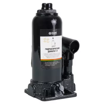 Домкрат гидравлический БелАК БАК.00042, 5 т