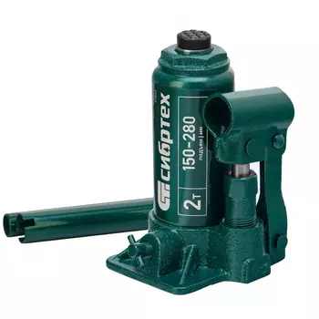 Домкрат гидравлический бутылочный Сибртех 50800, 2 т, 150-280 мм