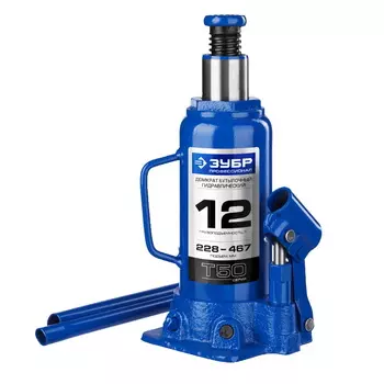 Домкрат гидравлический бутылочный Зубр Профессионал 43060-12_z01 T50, 12т, 228-467мм