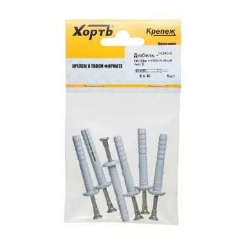 Дюбель-гвоздь Хват 24540-2 полипропиленовый 6 х 40 мм, тип С (фасовка 6 шт.)