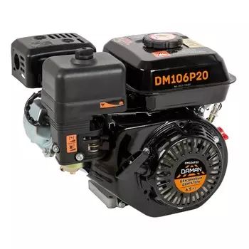 Двигатель бензиновый Daman DM106P20 03.01.119.037