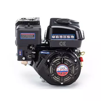 Двигатель Lifan 170FM 19мм, 7.0 л.с
