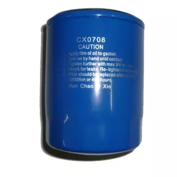 Фильтр топливный ТСС Ricardo N4105ZDS 001469, М16х1.5 (TDK 26,30,38,42,48,N 56 ,N 66 4L )/ Fuel filter (CX0708-0010)